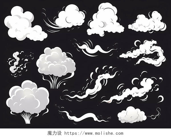 卡通白色烟雾扁平卡通白色云朵元素